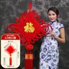 Nudo Chino Personalizado con Palabras de Bendición, Nudo de Terciopelo, Tejido a Mano para Entrada de Casa, Decoración de Pared de Fondo para Sala de Estar, Venta al por Mayor de Nudos Chinos
