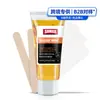 Sumax Exportación Transfronteriza Empaque en Inglés Amazon Temu 50G Manguera Transparente Cera de Abejas
