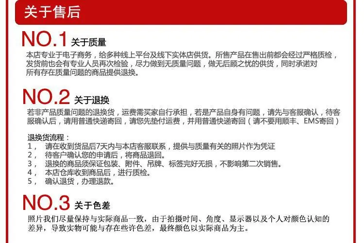 QQ图片20200729163442