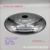 Taller de Fábrica de Pantallas de Lámpara de Acero Inoxidable Pantallas de Iluminación de Alta Potencia Pantalla para Lámparas Industriales y de Minería Pantalla Aislada Pantalla E27