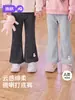 Pantalones para niños JQ Jingqi, leggings de otoño para niñas, ropa para niños, pantalones largos para niñas, pantalones acampanados versátiles para bebés