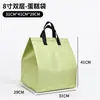 Bolsa Térmica para Pastel Forrada con Papel de Aluminio Bolsa para Conservar Frío Frescura Bolsa Tote para Llevar Postre En Stock Impresión Personalizada