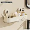 Estante de Almacenamiento con Ventosa para Baño, Montaje en Pared, Sin Taladro, Móvil, Estante Hueco de Drenaje, Estante de Almacenamiento con Ventosa