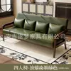 Sillón Individual Silla Apartamento Pequeño Sala de Estar Balcón Ocio Combinación Mesa y Silla de Té Hotel B&B Dormitorio Habitación de Huéspedes Segunda Mano