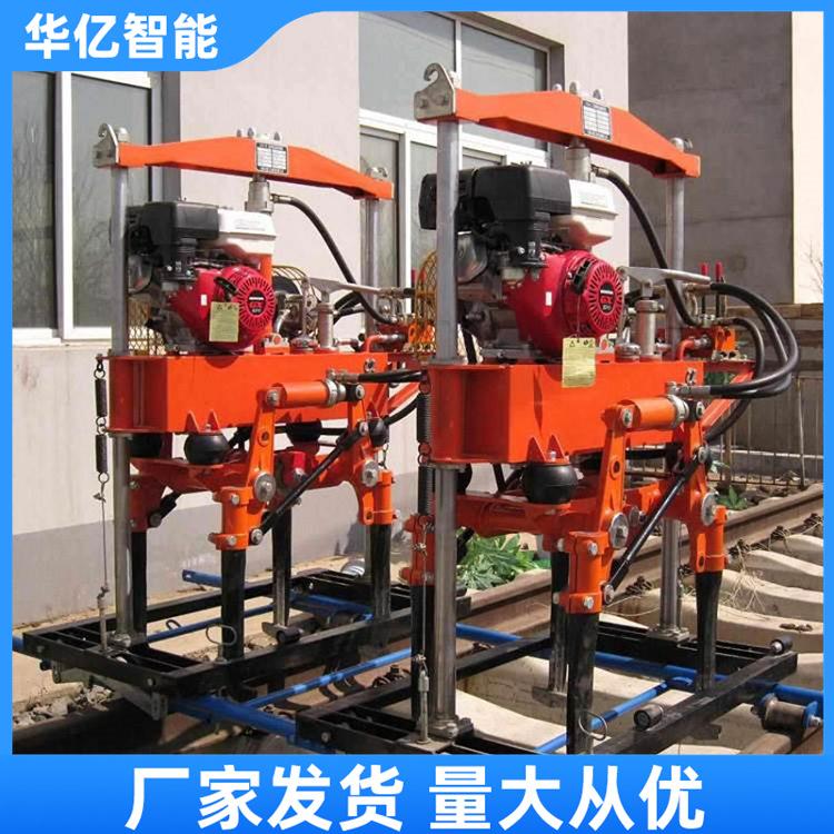 液压捣固机YD-22 华亿 01