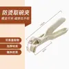 Soporte de Plato Antideslizante de Silicona Antiescaldado 2 en 1 Específico para Cocina, Pinza para Plato de Vaporera, Plato, Tazón, Herramienta para Platos