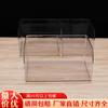 Caja Exhibidora de Alimentos de Supermercado Dulces a Granel Transparente Almacenamiento Caja Exhibidora Estante Comercial de Tienda de Conveniencia Snack Caja de Plástico