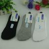 Calcetines Invisibles Lisos para Hombre de Ciervo Nacional Calcetines para Hombre Calcetines Cortos de Verano