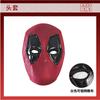 Homem Duque Europa e América Homem Wei Filme e Televisão com Traje Cosplay do Deadpool 3 Performance Halloween Venda de Fábrica cosplay Masculino