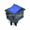 Interruptor Basculante Forma de Barco Certificado CB KCD4-C 30A250V 4 Pines 2 Velocidades Azul Sólido Doble Tarjeta Alta Corriente