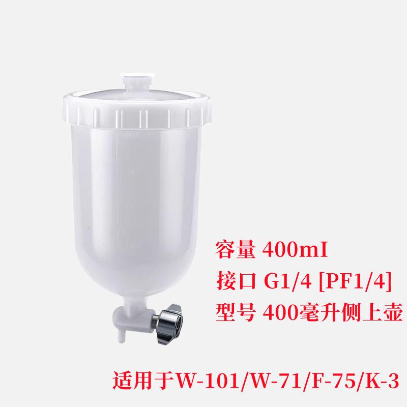 2QQ图片20230323222116_副本