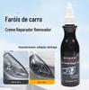 Emulsão de reparo de farol de carro, revestimento reformado, emulsão de cristal, limpeza sem polimento, lâmpada, ferramenta líquida de arranhões, adequada para remover amarelo