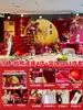 Decoração de Festa de Noivado de Hotel Itens de Mesa Conjunto Completo Parede de Fundo Atmosfera Vermelha Dourada Painel de KT Decoração de Festa de Noivado Painel de KT