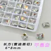 Pedras de Strass de Alta Qualidade K9 para Nail Art, Cor Cognac Branco, Multifacetadas, Fundo Pontiagudo, Vidro, Peças Grandes Irregulares, Strass de Unha Imitação de Luxo Deslumbrante para DIY