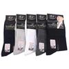 Calcetines Langsha para Hombre 100% Algodón Puro Transpirables Media Caña Otoño e Invierno Absorbentes de Sudor Algodón Casual de Negocios Calcetines para Hombre al Mayoreo