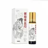 Producto para el Cuidado del Cabello Platycladus Orientalis Contiene Hoja de Platycladus Orientalis, Polygonum Multiflorum y Esencia de Extracto de Jengibre para Nutrir y Equilibrar el Agua y el Aceite. Producto para el Cuidado del Cabello Platycladus Orientalis