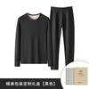 Conjunto de Roupa Íntima Térmica Feminina de Lã e Seda Cor Sólida Retentor de Calor Forrado com Fleece Espessado Roupas e Calças de Outono em Estoque para Proteção contra o Frio