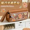 Estuche Transparente de Capibara Navideño Caja de Papelería de Gran Capacidad Estuche de Lápices de Dibujos Animados para Estudiante Nueva Bolsa de Papelería