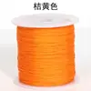 No. 71 Hilo de Jade Extremadamente Fino Pulsera con Agujero Pequeño Colgante Pulsera de Cuerda Roja Anillo Cuerda Tejida a Mano Cuerda con Cuentas Material para Manualidades