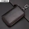 Bolsa de Chaveiro com Zíper de Grande Capacidade Gran para Homens Montada na Cintura Couro Genuíno Porta-Cartões Feminino Chaveiro Multifuncional Impermeável