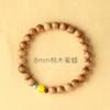 Pulsera de Madera de Melocotón Viejo Badu Flor de Loto Cinabrio Pulsera de Madera Artística para Hombres y Mujeres Estilo Étnico Retro Este Año Spot Venta al por Mayor