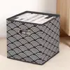 Caja de Almacenamiento sin Tapa Amazon Contenedor de Juguetes Cesta Caja de Almacenamiento Plegable Tipo Cajón Caja Organizadora de Armario Venta al por Mayor