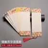 Marcador de Página Clássico de Papel Xuan Escrito à Mão Cartão de Papelão Batik Feito à Mão Caneta Suave Caneta Dura Papel para Obras de Caligrafia Estilo Chinês Pequeno