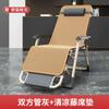 Cama Plegable Portátil para Balcón, Sofá Plegable para Siesta, Sillón Reclinable Perezoso, Silla Plegable, Sillón para el Hogar, Cama Plegable para Ocio