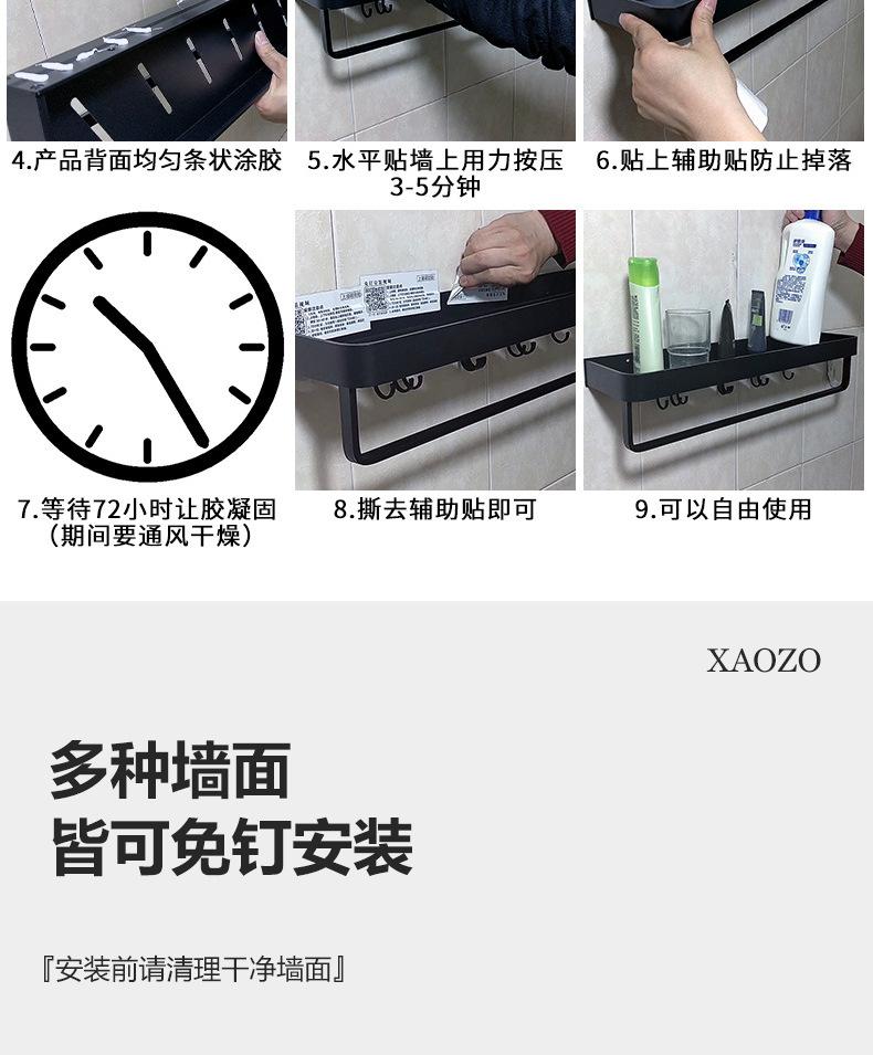 未标题-1_14.jpg