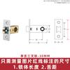 Cerradura de una sola lengüeta para inodoro, cerradura para baño, cerradura para puerta de interior, manija de puerta de aleación de aluminio, universal para el hogar