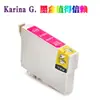 Adecuado para Cartuchos de Tinta Epson Stylus T40W Tx550W Tx600Fw T1031 1032