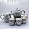 Juego de té de plata esterlina 999 plata fina kung fu taza justa de té colador de té tetera olla de plata taza de té venta al por mayor