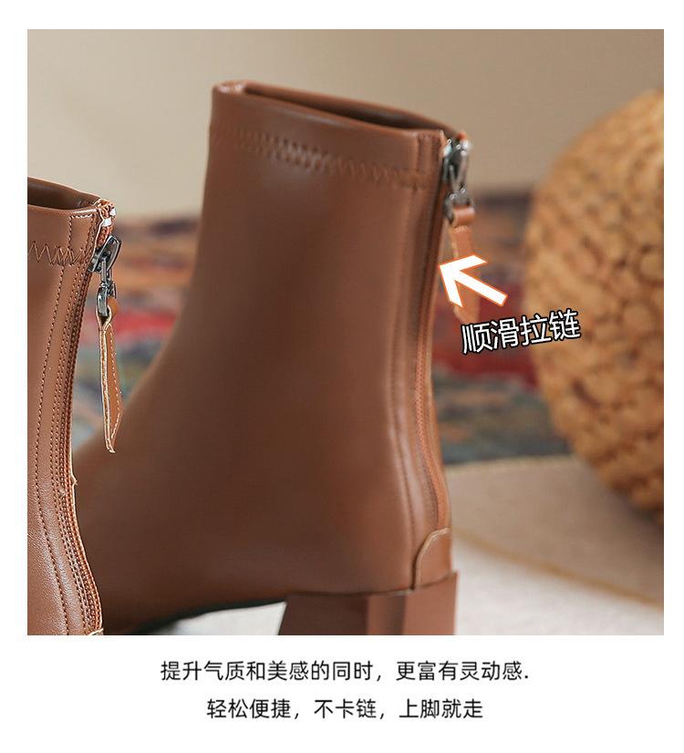 靴子半身-拷贝_07.jpg