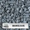 MARD alta qualidade contas de refil sem rebarbas 221 cores série de cores completas pacote de material de contas 2,6 mm contas de fusão