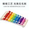 Comercio electrónico transfronterizo educación temprana infantil inspirada en la percepción musical piano de percusión manual para niños piano de percusión en madera materiales didácticos iluminación