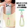 Lanyard para teléfono más vendido transfronterizo, correa corta para la muñeca, charm de moda, llavero de muñeca, cordón trenzado antideslizante, en stock