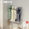 Suporte para Guarda-chuva, Porta-Guarda-chuva, Gancho de Armazenamento, Suporte para Guarda-chuva, Rack de Armazenamento para Guarda-chuva, Organizador de Parede para Entrada de Casa