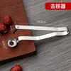 Herramienta Extractor de Huesos de Dátil para Uso Doméstico, Extractor de Huesos de Fruta de Acero Inoxidable 430 para Dátiles Grandes