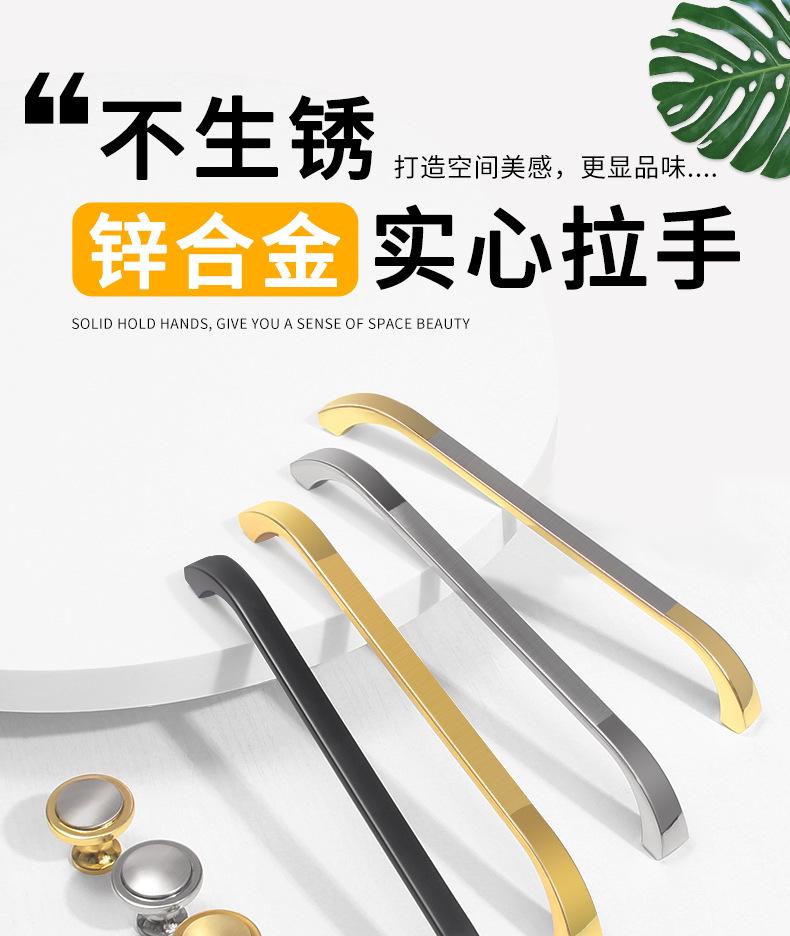 详情页_01