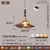 Chandelier de Vidro Japonês Retro Cor de Noz para Restaurante, Sala de Chá, Bar, Café, Mesa de Jantar, Quarto, Pequeno Chandelier