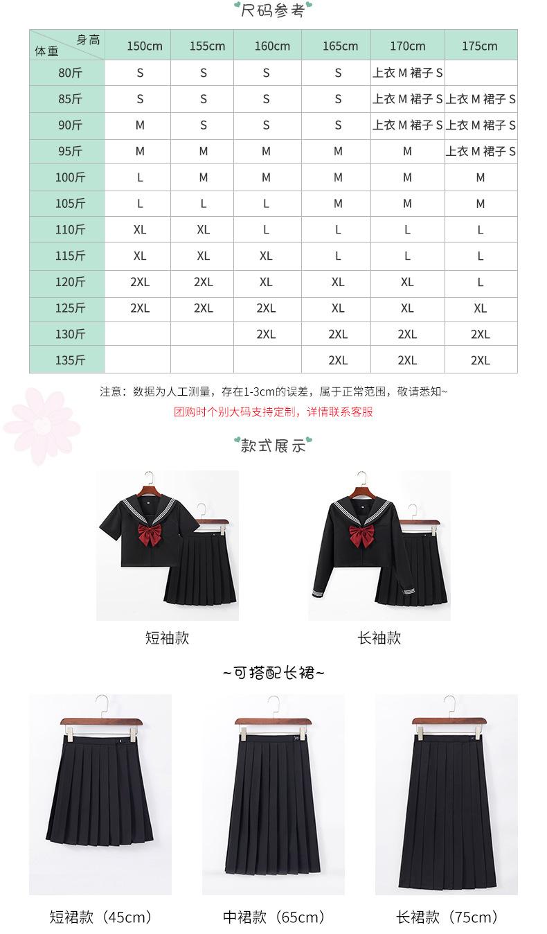 黑三本_05.jpg
