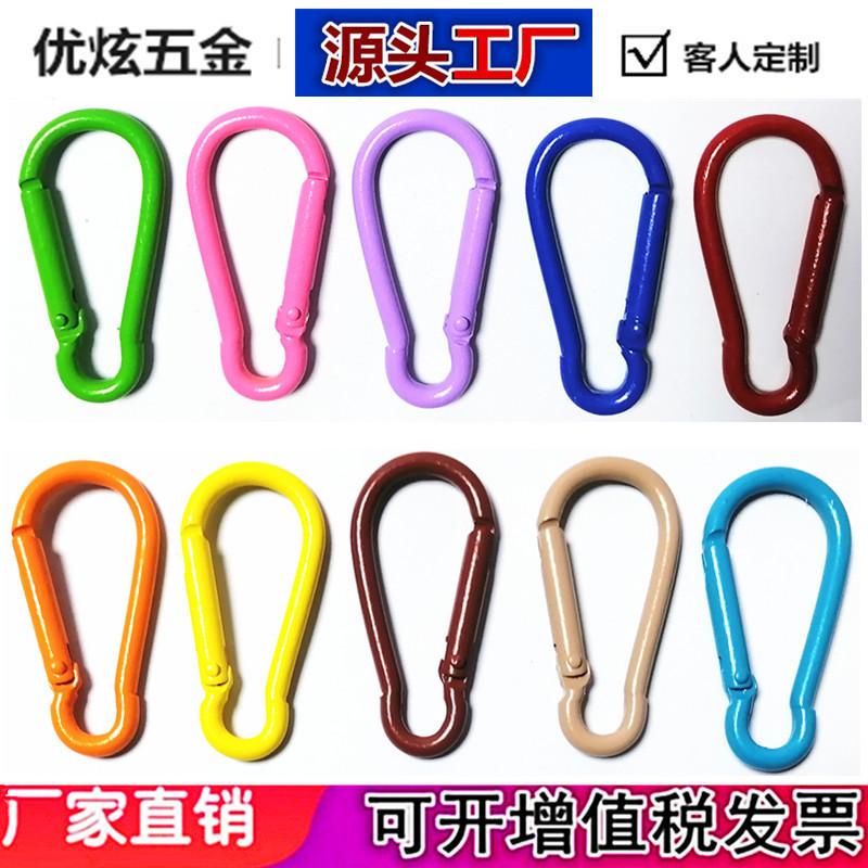 优炫版图88_副本_副本