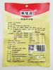 Fengweiju Shiquan estofado de pollo local 260g condimento para estofado estofado condimento para sopa para la mesa del hogar doméstico