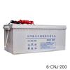 Batería de Gel 12V200Ah para Farolas Solares Batería Solar Batería 200Ah Enviada de Fábrica