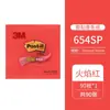 Notas Post-it de 3m Serie 654S Notas Adhesivas de Alta Resistencia, Papel Adhesivo para Notas, Papelería Suministros de Oficina, Notas Adhesivas Reutilizables