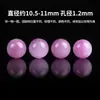 Li Natural Kunzita Cristal Roxo Contas Soltas Semi-Acabadas Acessórios Artesanais DIY Material de Tecelagem Individual