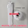 Peças de Incubadora Ventilador de Exaustão Superior Ventilador de Teto Acessórios para Incubadora Motor de Ventilador Azul Ventilador Regulador de Temperatura