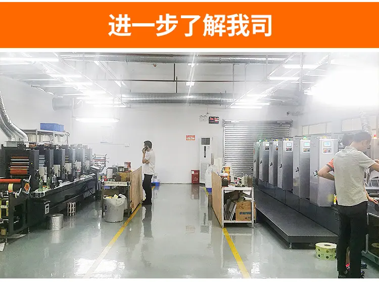 俊业中文详情页_08