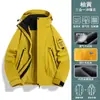 Nueva chaqueta infantil a juego padre-hijo, tres en uno desmontable, impermeable y cortavientos para exteriores, chaqueta de pareja