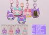 Sanrio Kappi Bala Stitch Mini Llavero Candado Goma Suave Espejo Pequeño Espejo Portátil Regalo